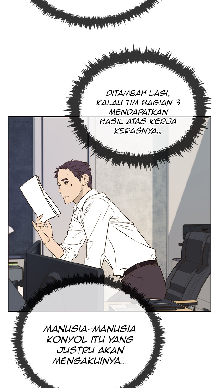 The Man   Chapter 19 Gambar 56
