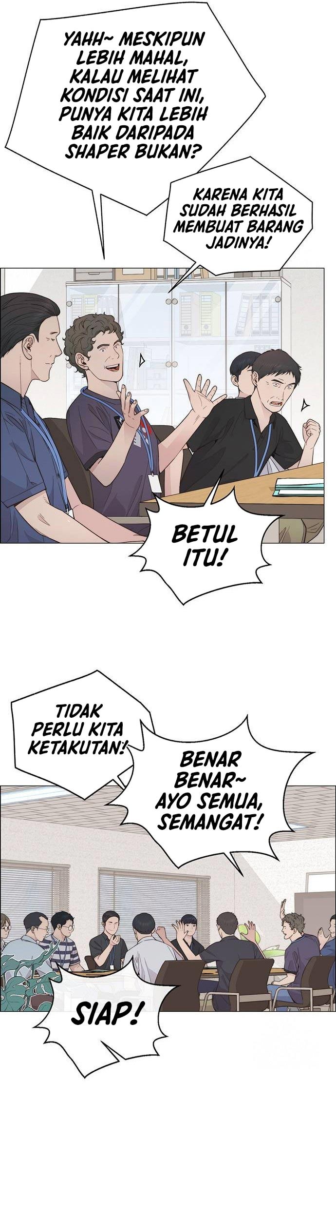 The Man   Chapter 190 Gambar 8