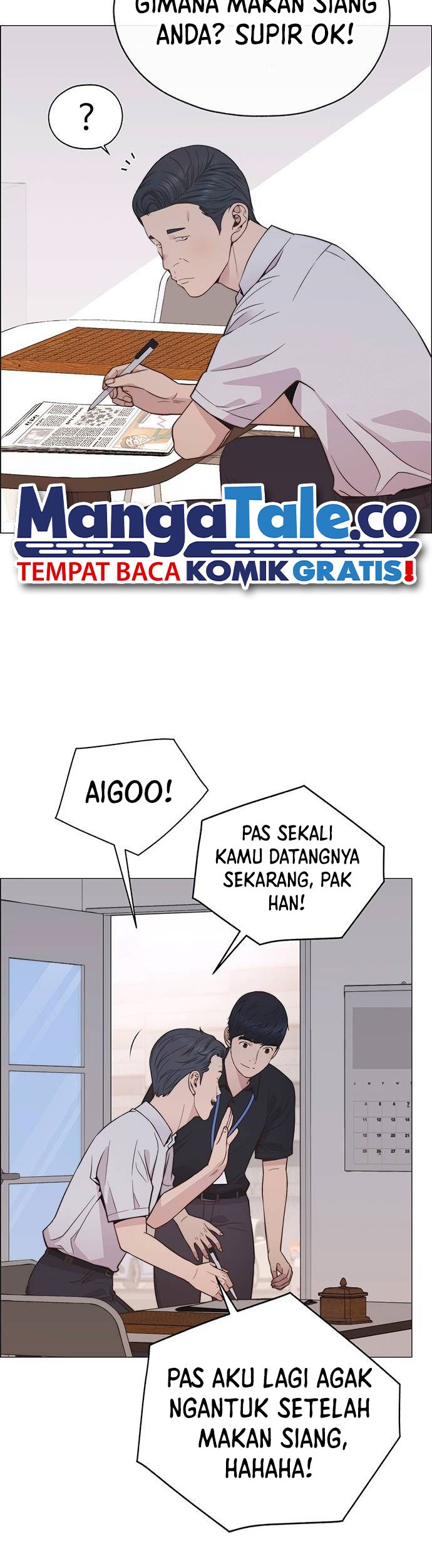 The Man   Chapter 191 Gambar 18