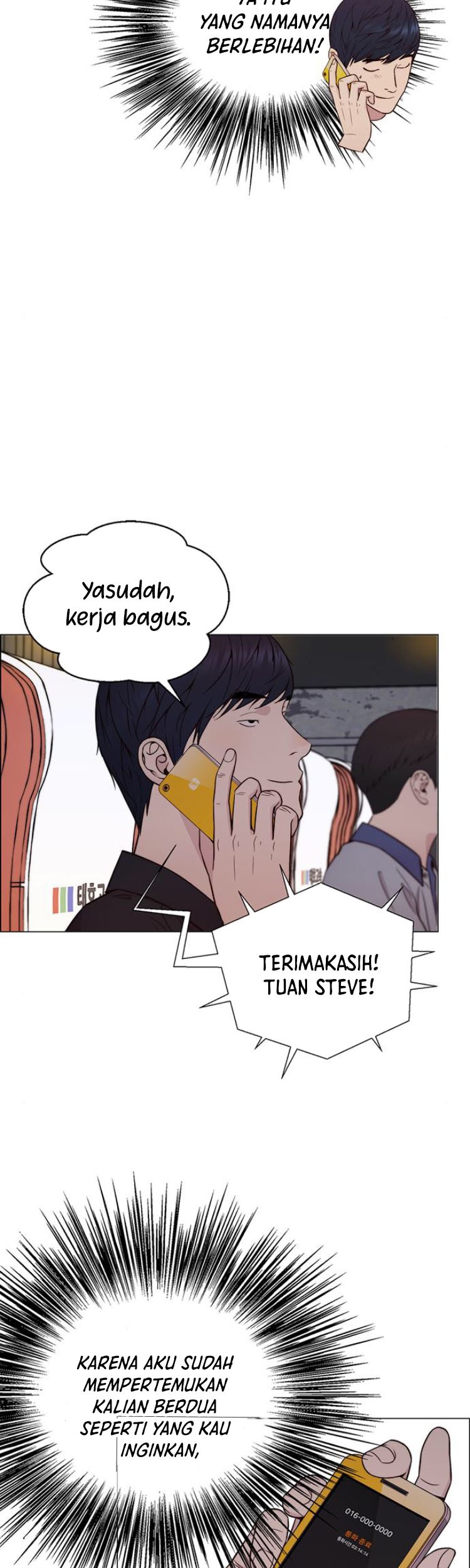 The Man   Chapter 193 Gambar 6