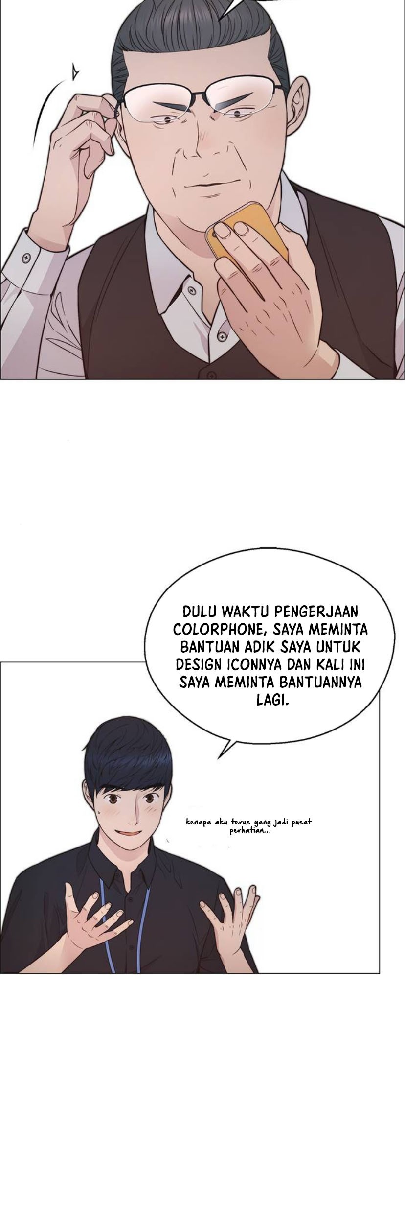 The Man   Chapter 194 Gambar 16