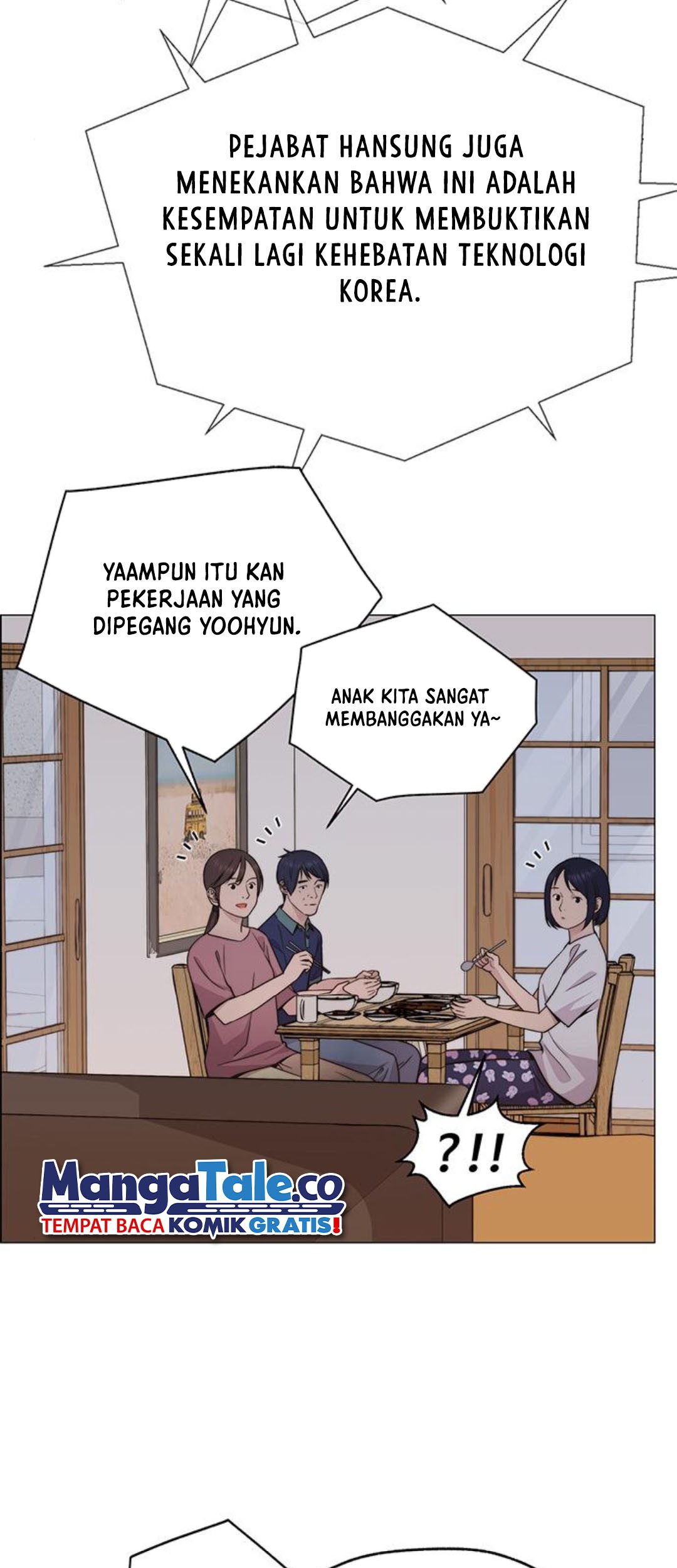 The Man   Chapter 199 Gambar 4