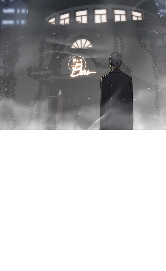 The Man   Chapter 2 Gambar 10