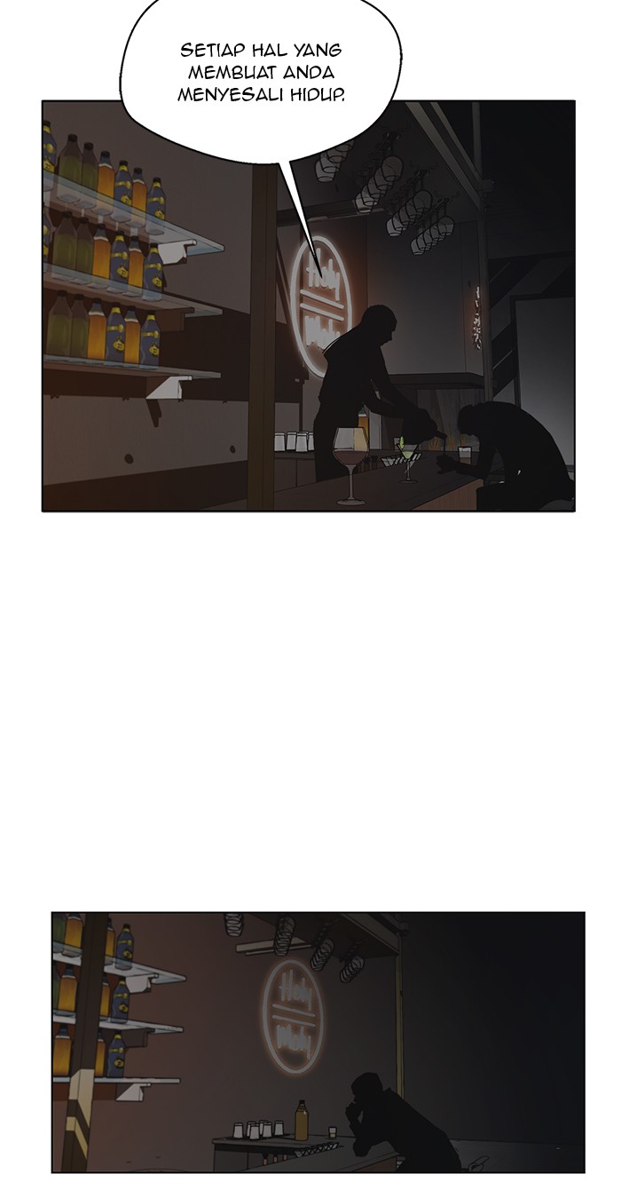 The Man   Chapter 2 Gambar 23