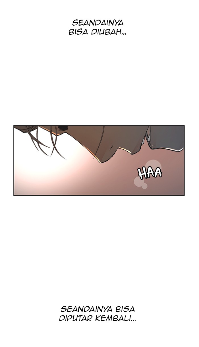 The Man   Chapter 2 Gambar 25