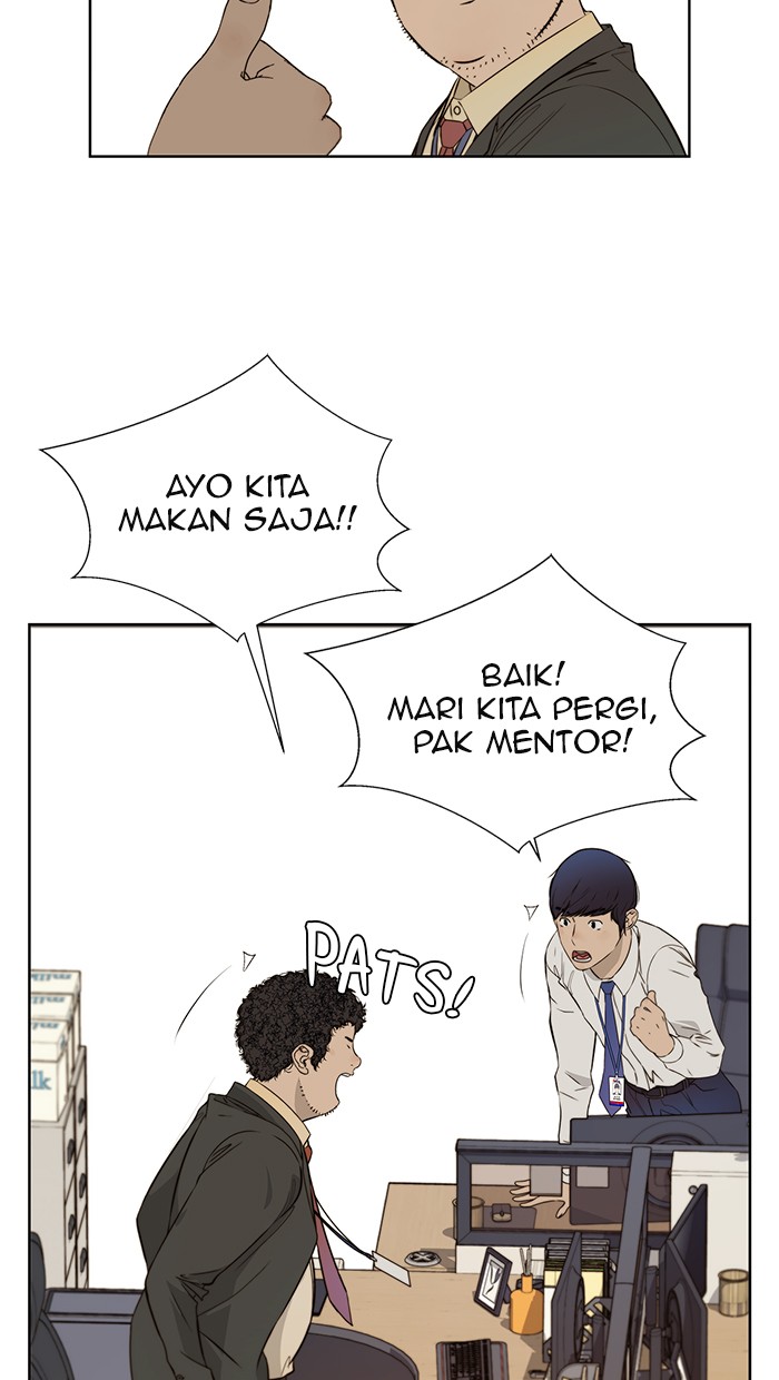 The Man   Chapter 20 Gambar 16