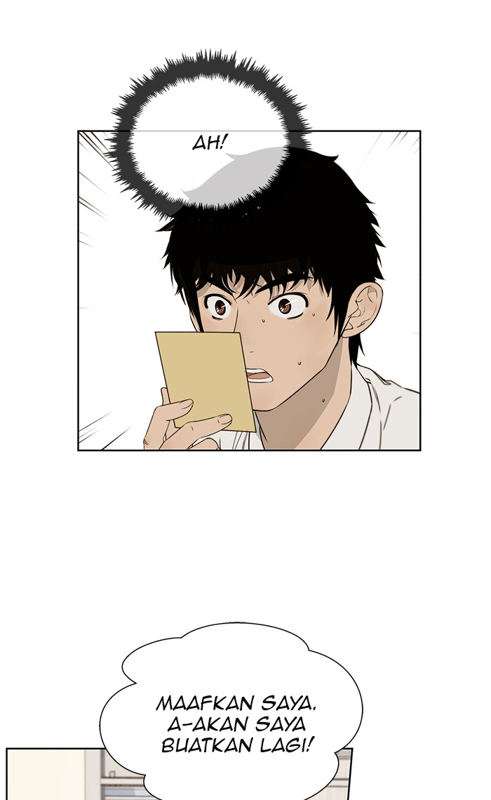 The Man   Chapter 20 Gambar 23