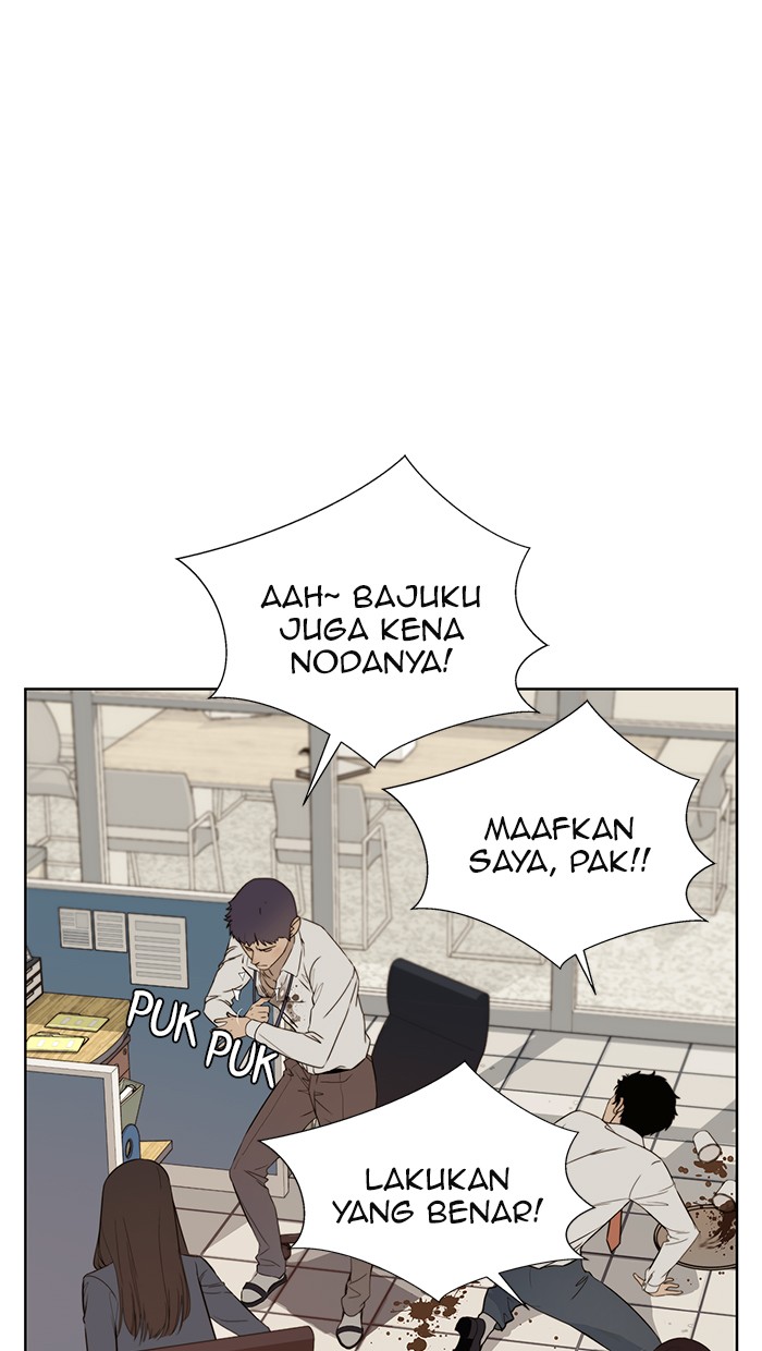 The Man   Chapter 20 Gambar 27