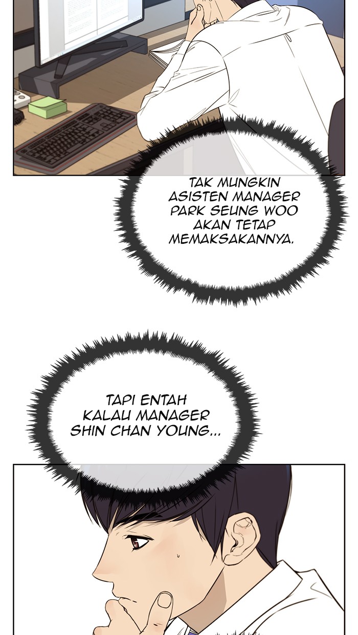 The Man   Chapter 20 Gambar 6