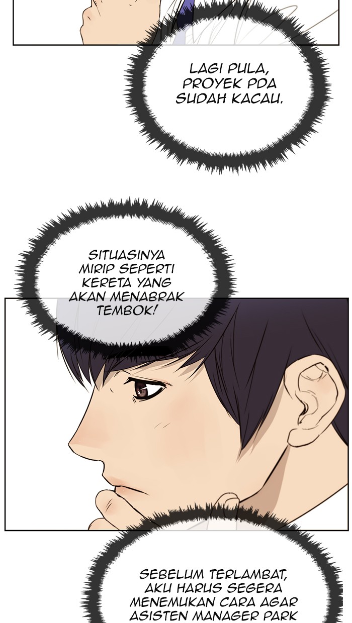 The Man   Chapter 20 Gambar 7