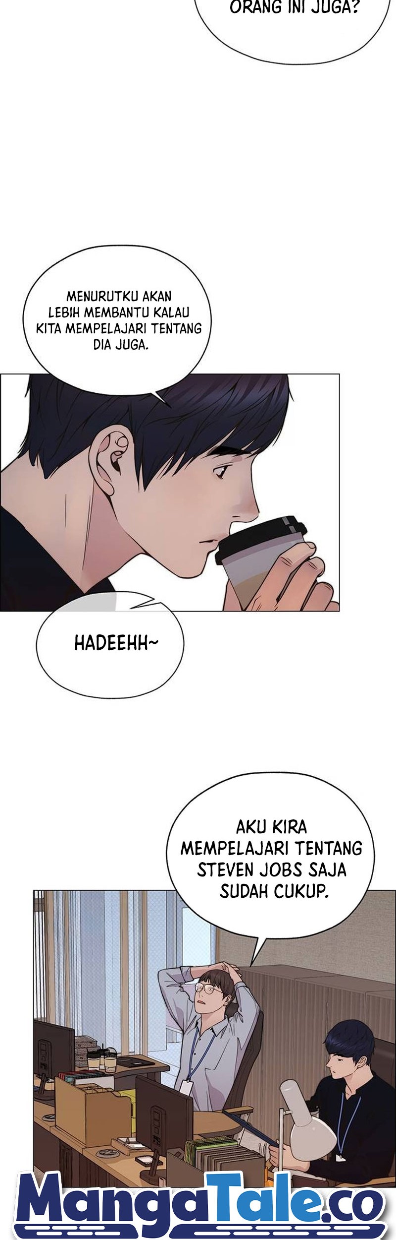 The Man   Chapter 200 Gambar 14