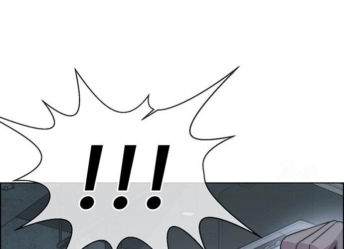 The Man   Chapter 203 Gambar 5