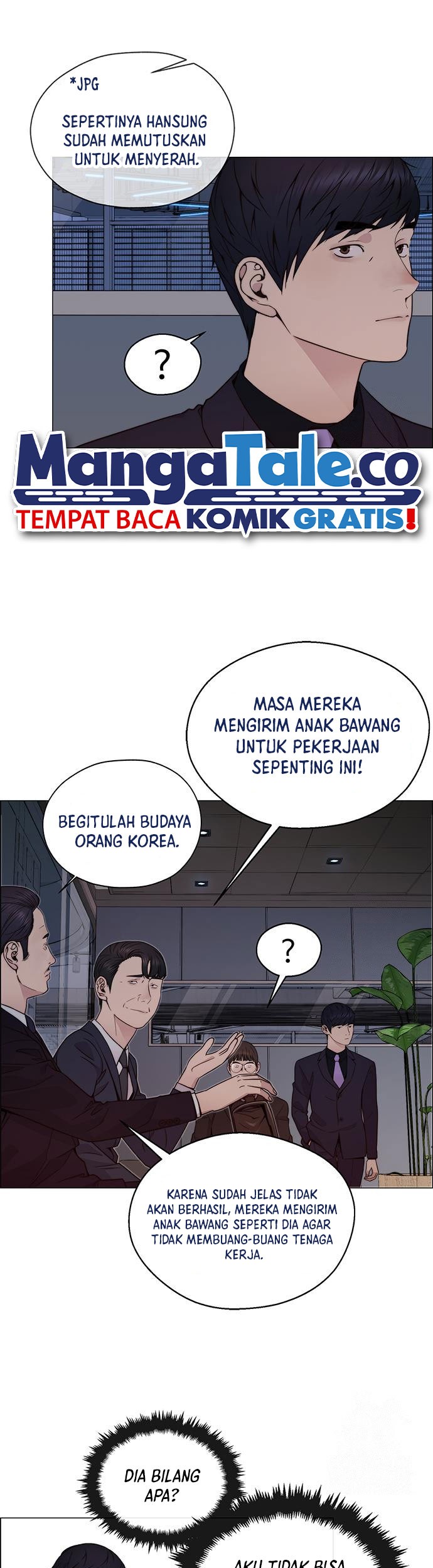The Man   Chapter 203 Gambar 16