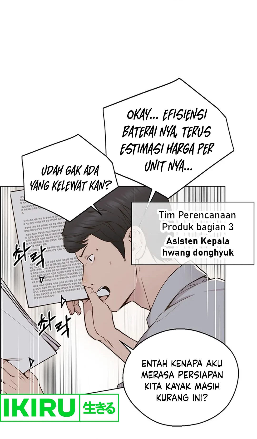The Man   Chapter 207 Gambar 6