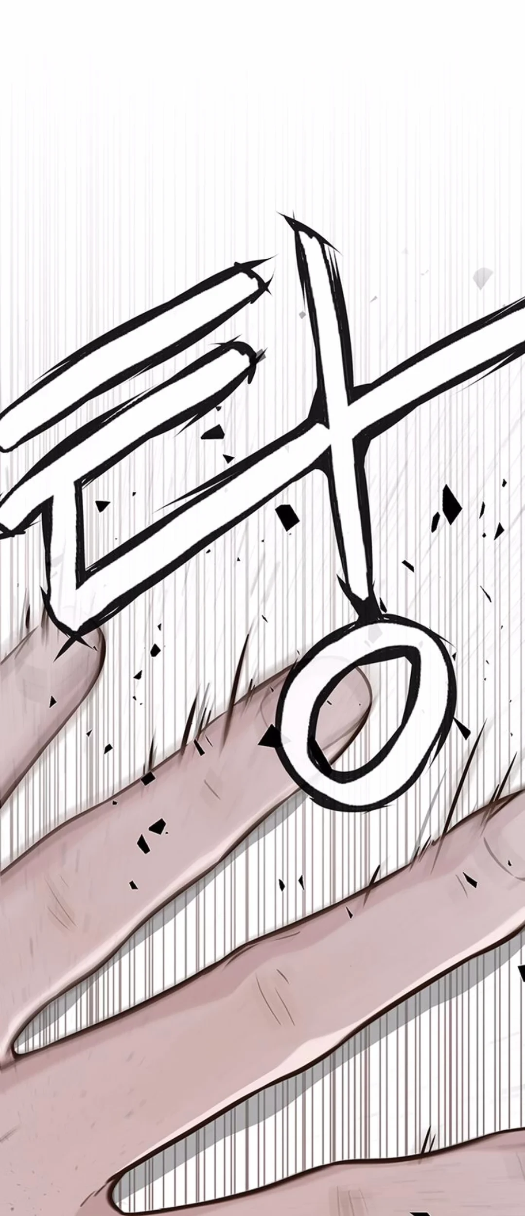 Baca Manhwa The Man   Chapter 208 Gambar 2