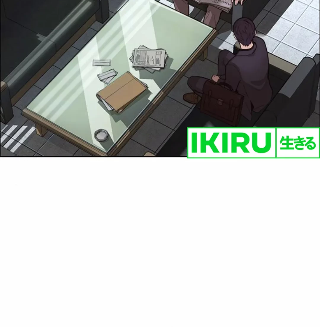 The Man   Chapter 209 Gambar 20