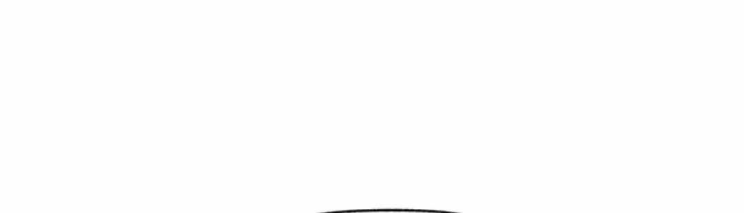 The Man   Chapter 209 Gambar 22