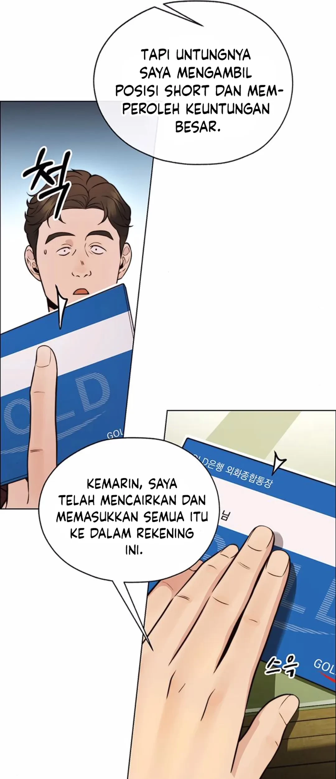 The Man   Chapter 209 Gambar 25