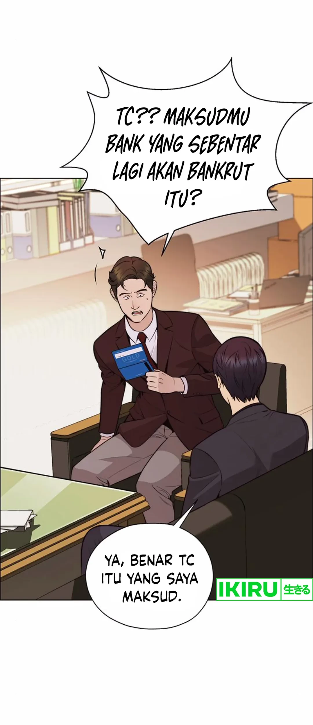 The Man   Chapter 209 Gambar 30