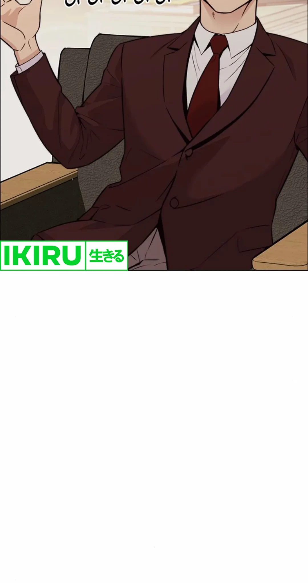 The Man   Chapter 209 Gambar 32
