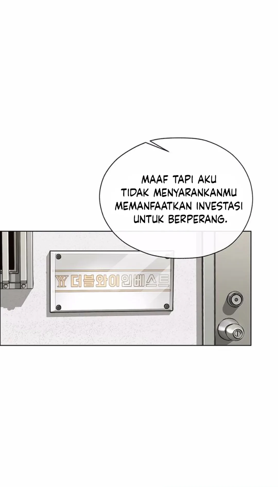 The Man   Chapter 209 Gambar 4