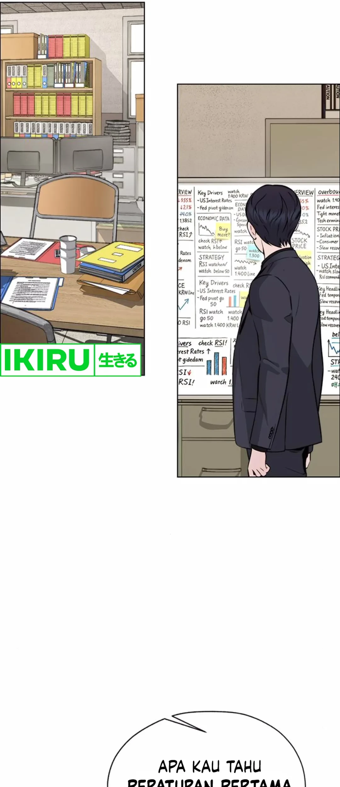 The Man   Chapter 209 Gambar 7