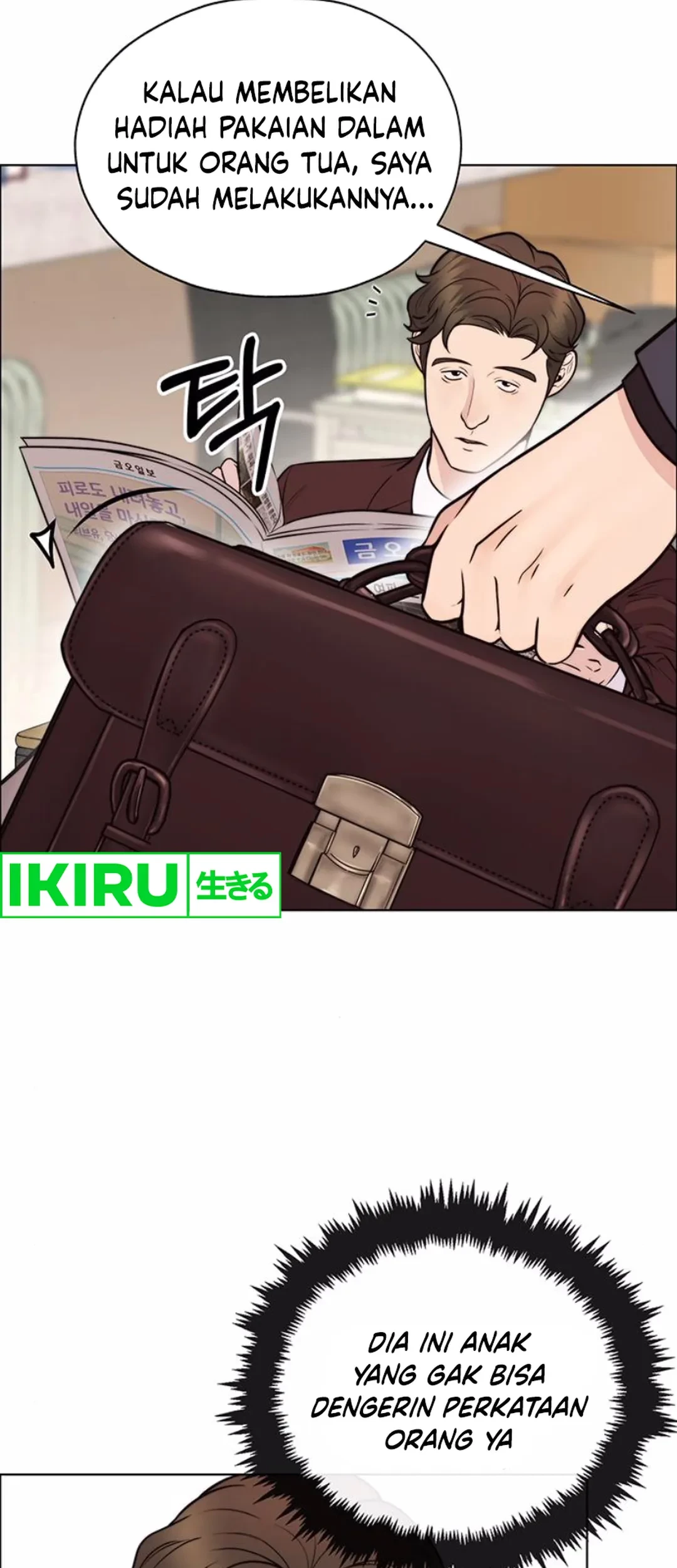 The Man   Chapter 209 Gambar 13