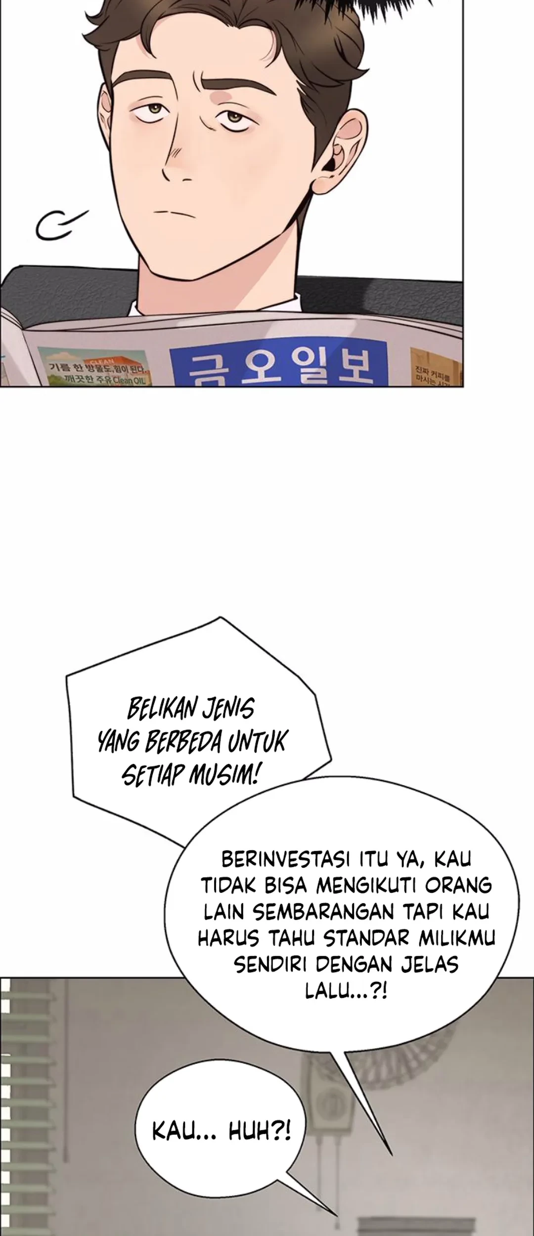 The Man   Chapter 209 Gambar 14