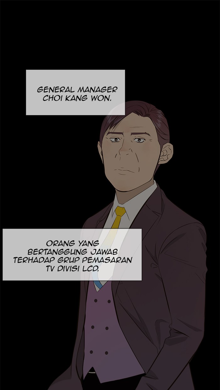 Komik The Man - Chapter 21