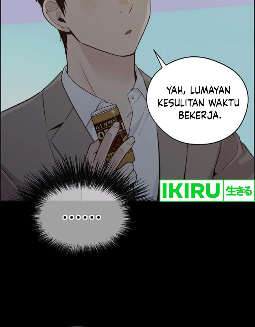 The Man   Chapter 211 Gambar 23