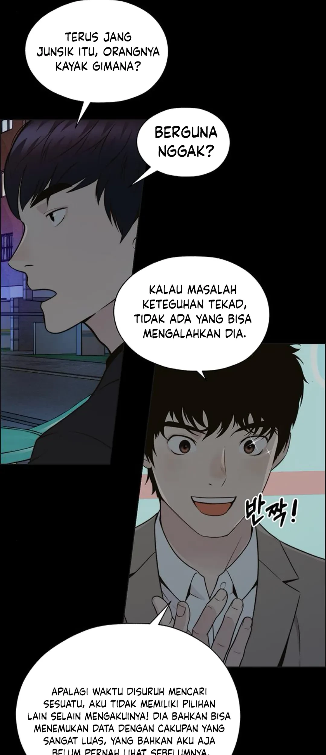 The Man   Chapter 211 Gambar 24