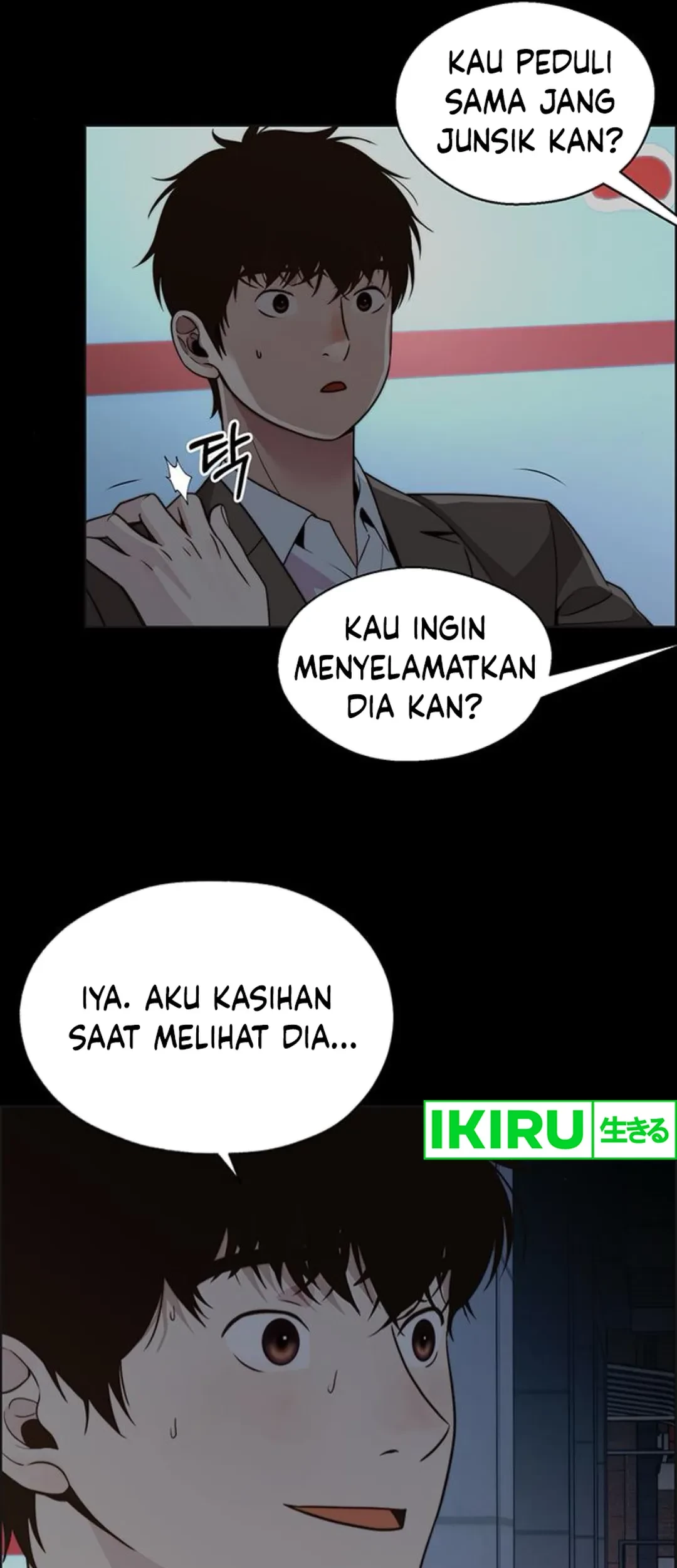 The Man   Chapter 211 Gambar 26