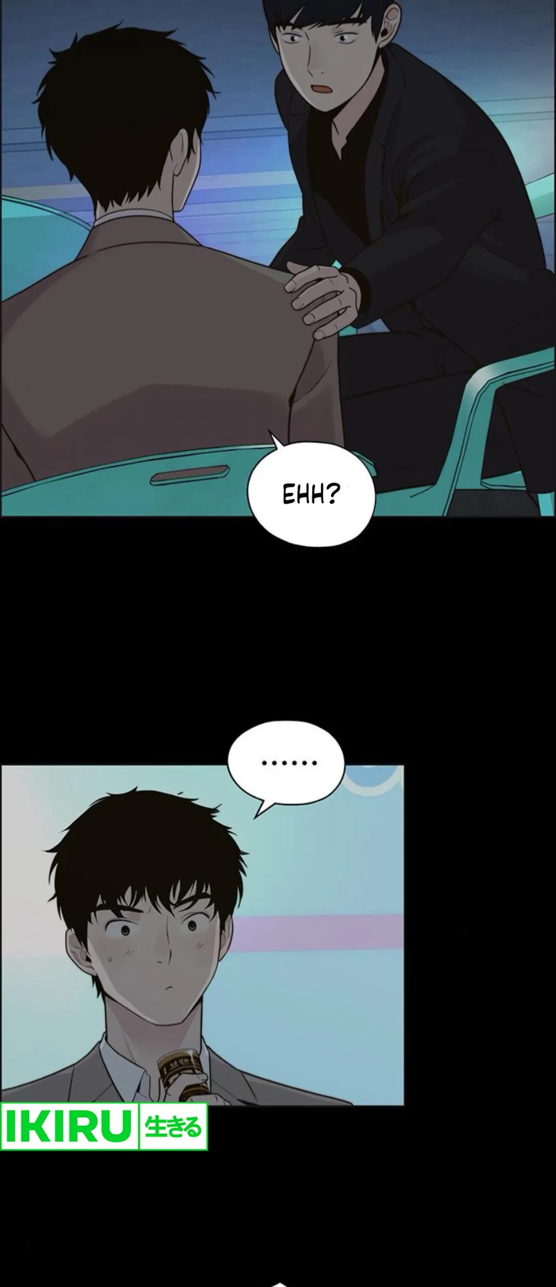 The Man   Chapter 211 Gambar 28