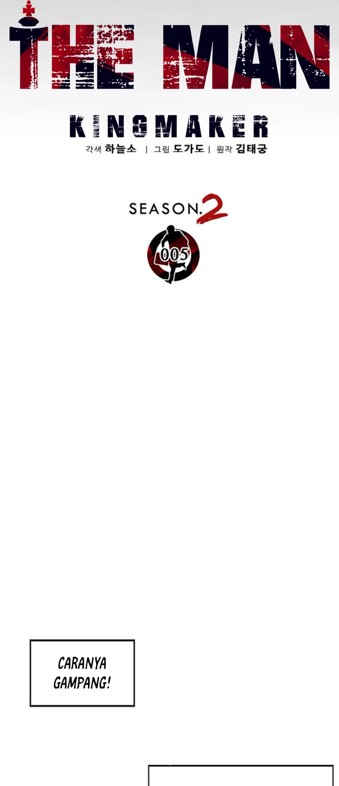 The Man   Chapter 211 Gambar 32