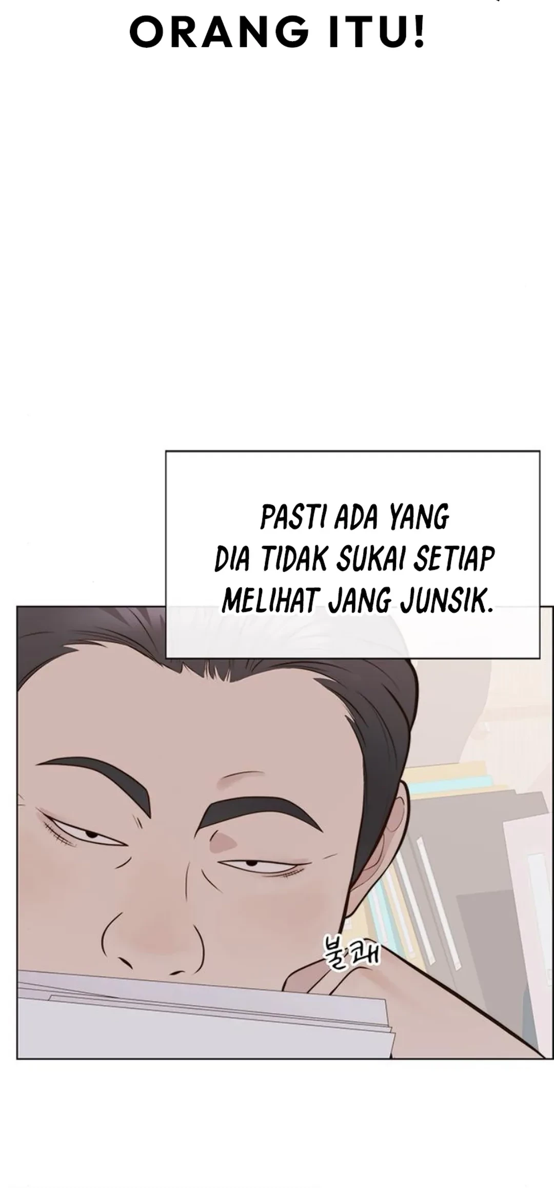 Baca Manhwa The Man   Chapter 211 Gambar 2