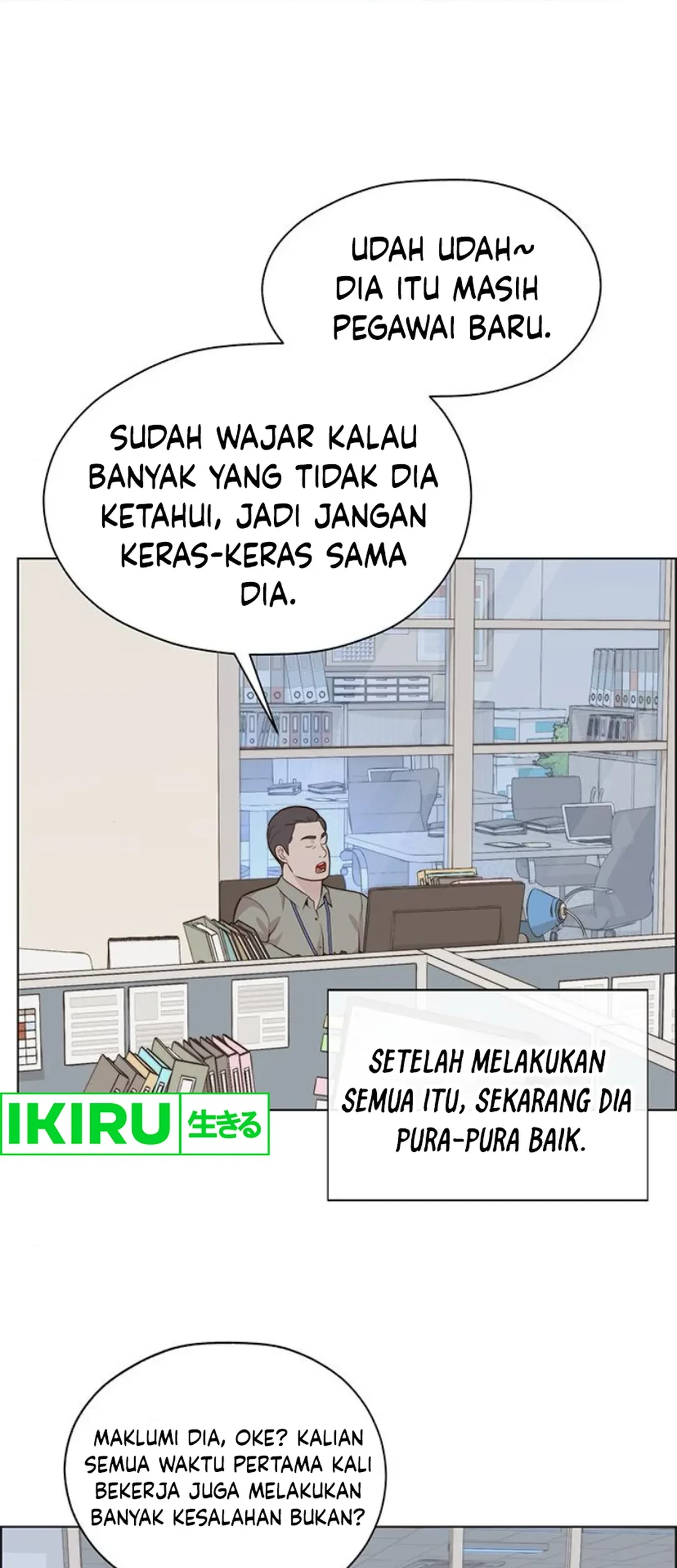 The Man   Chapter 211 Gambar 14