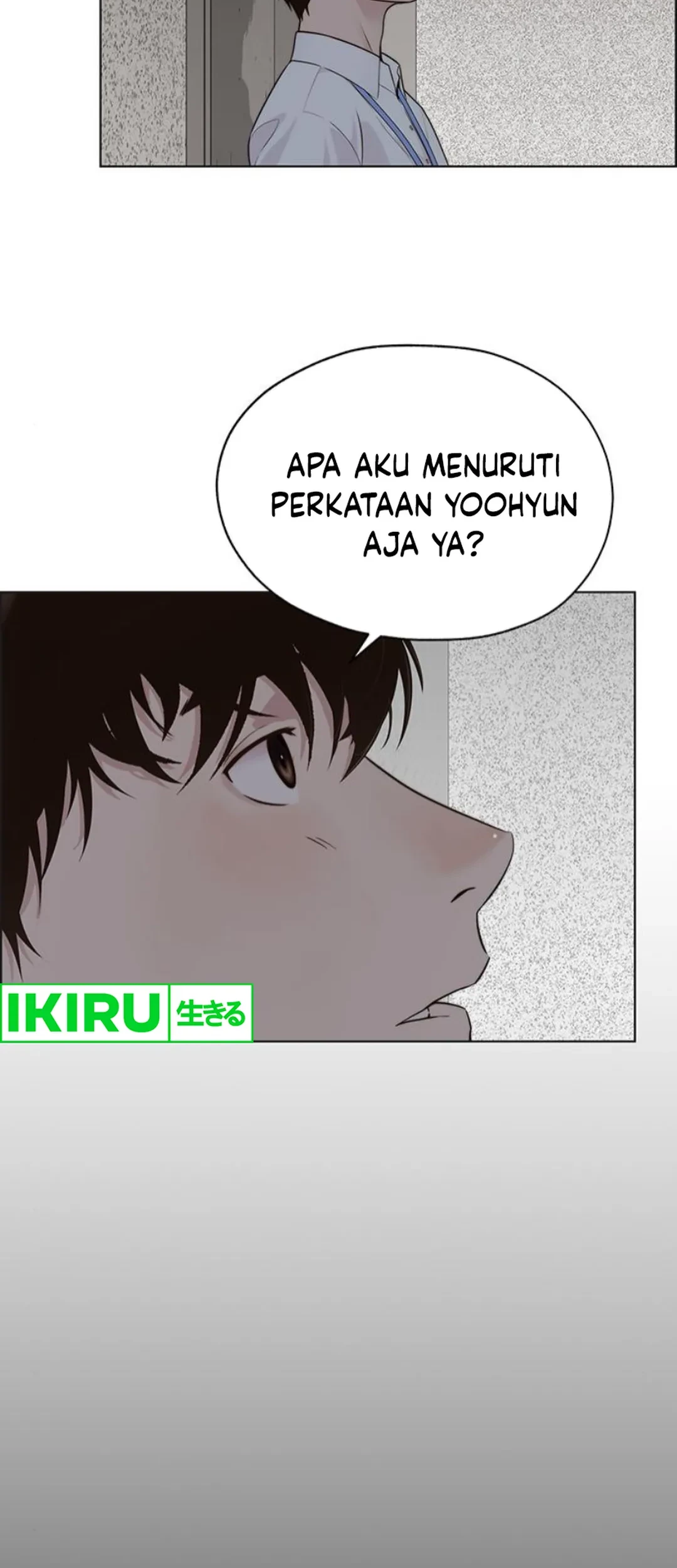 The Man   Chapter 211 Gambar 19