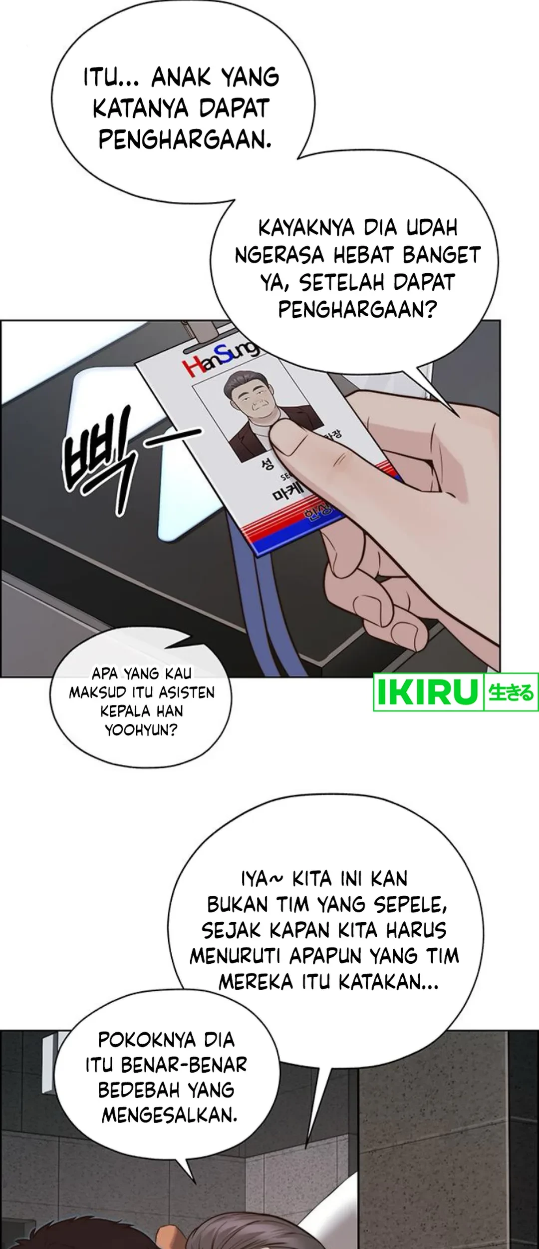 The Man   Chapter 212 Gambar 7