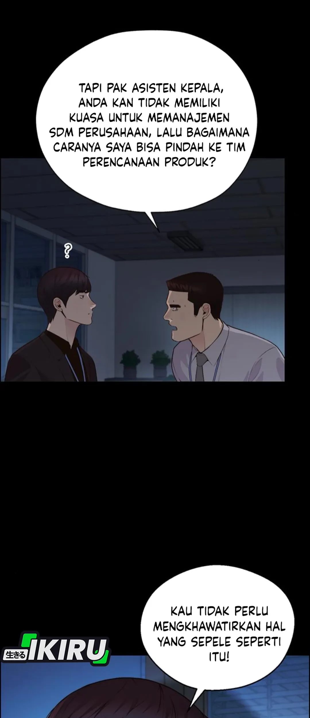 The Man   Chapter 213 Gambar 27