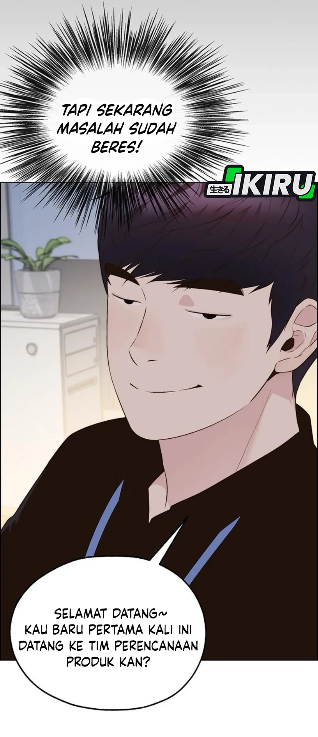 The Man   Chapter 213 Gambar 31