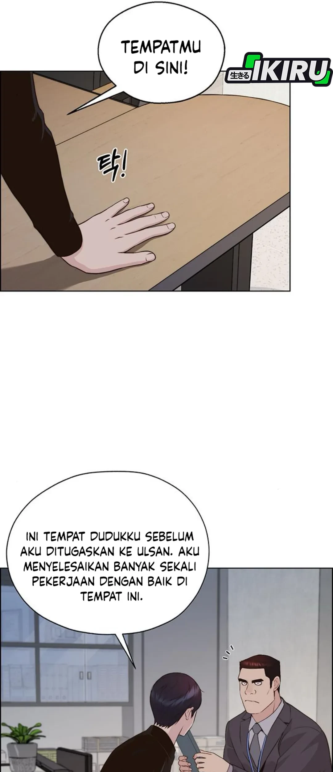 The Man   Chapter 213 Gambar 33
