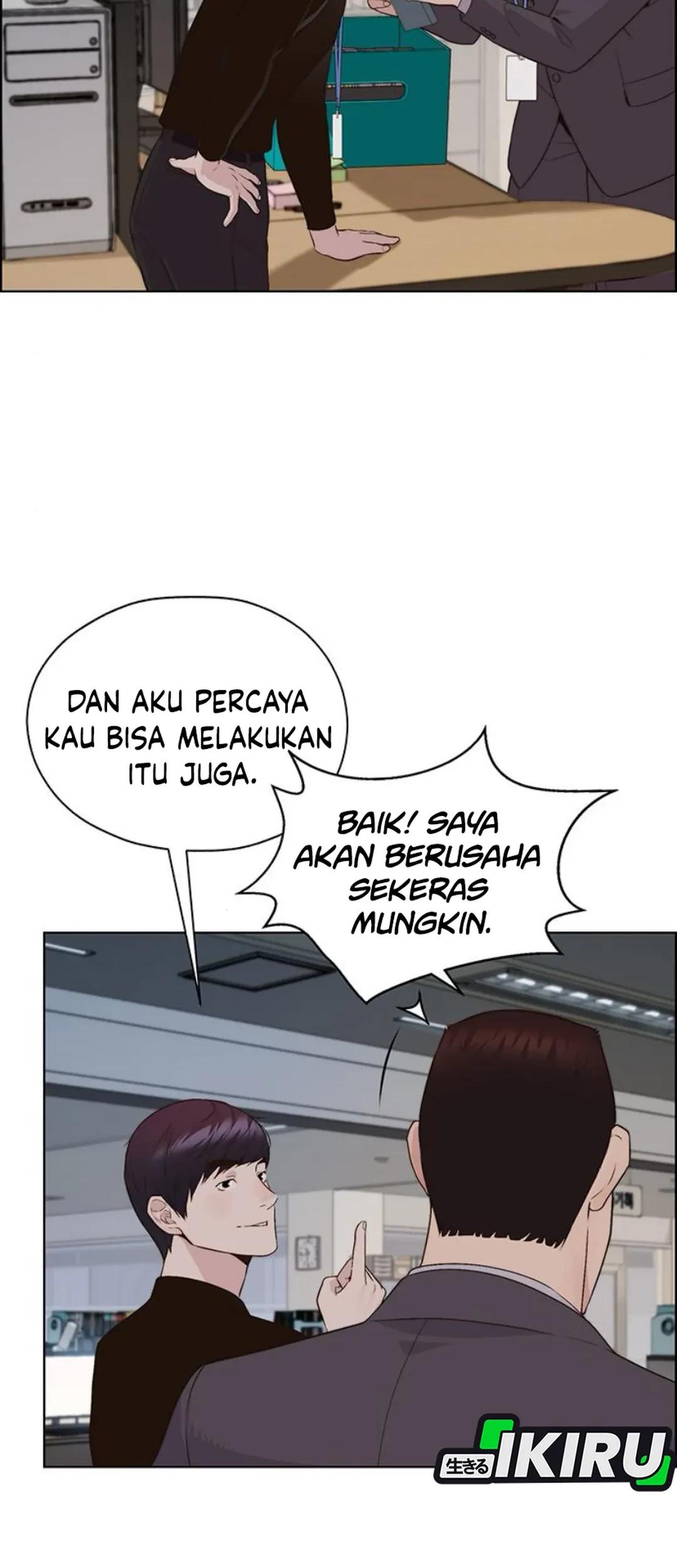 The Man   Chapter 213 Gambar 34
