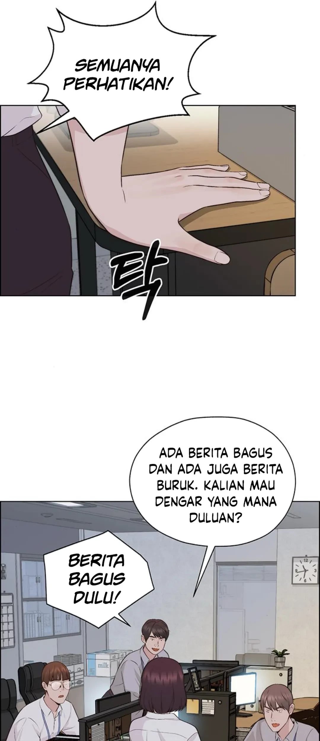 The Man   Chapter 213 Gambar 9