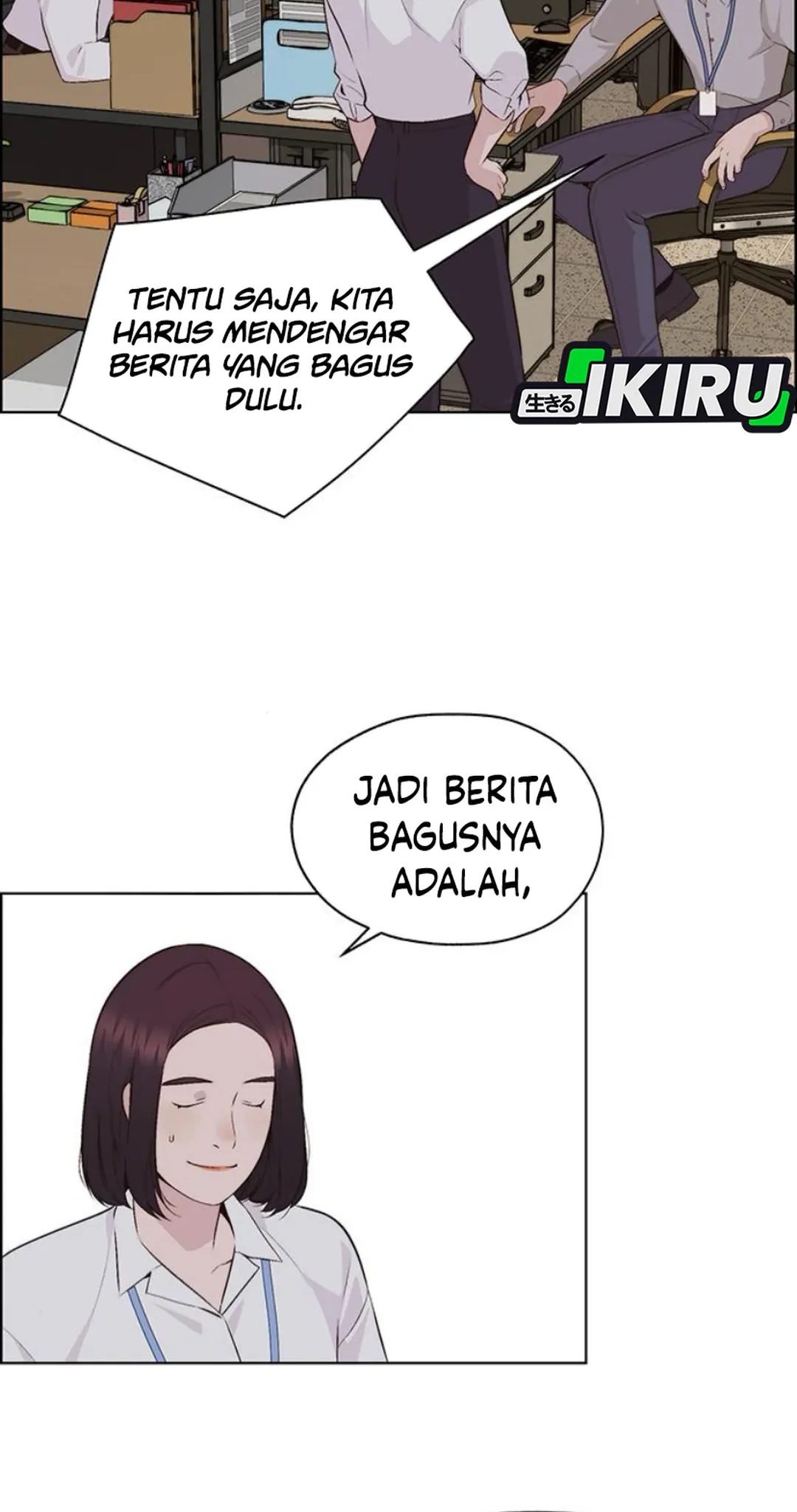 The Man   Chapter 213 Gambar 10
