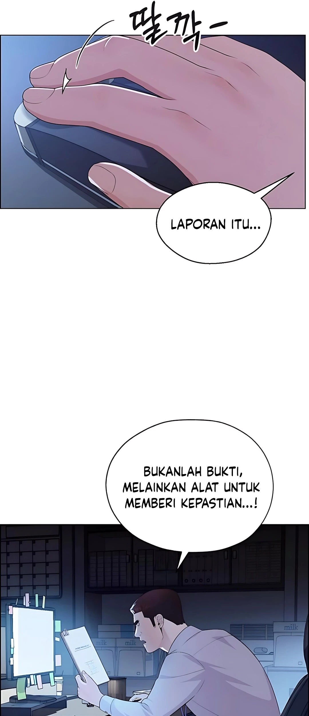 The Man   Chapter 215 Gambar 19
