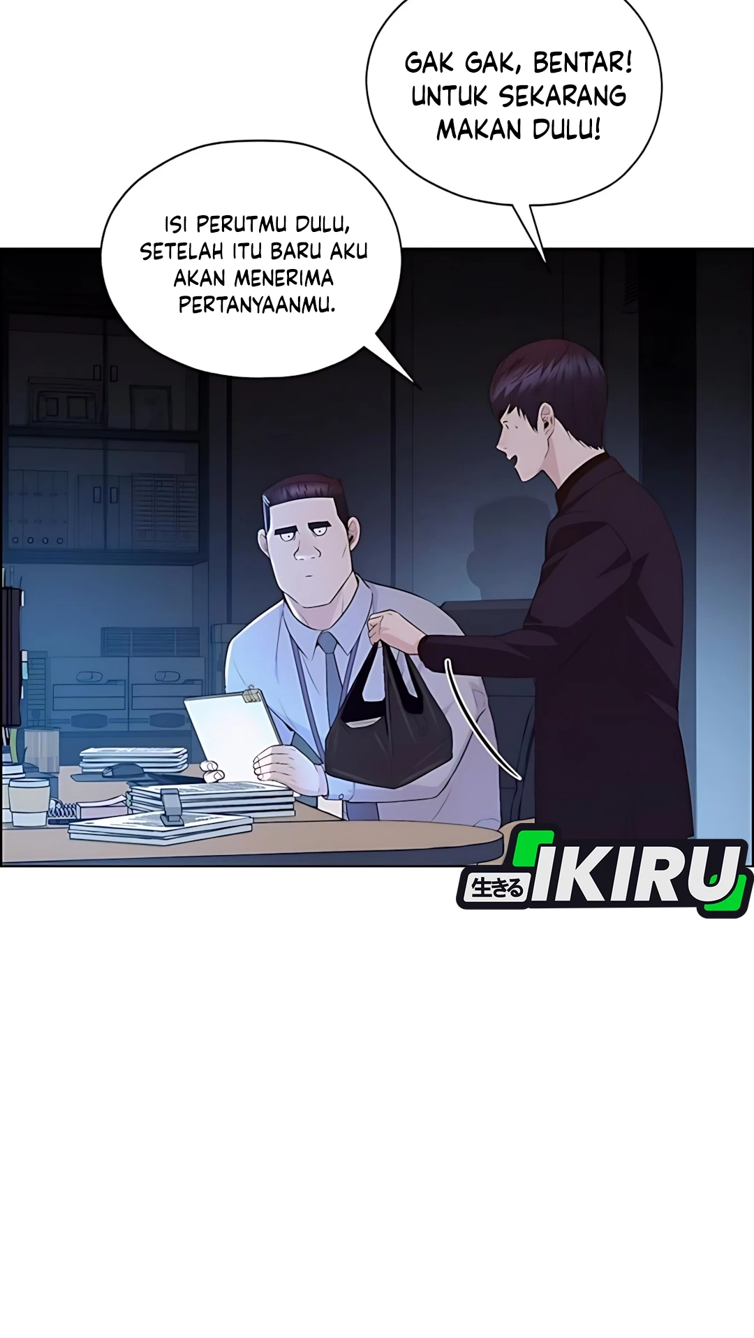 The Man   Chapter 215 Gambar 26