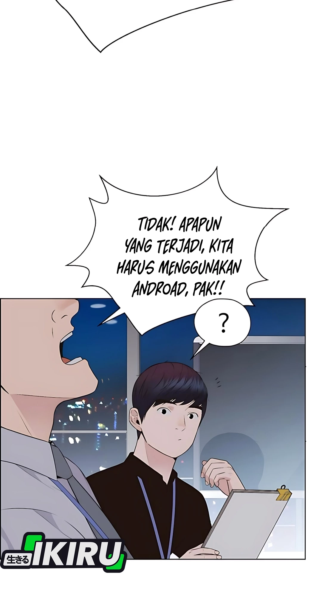 The Man   Chapter 215 Gambar 32