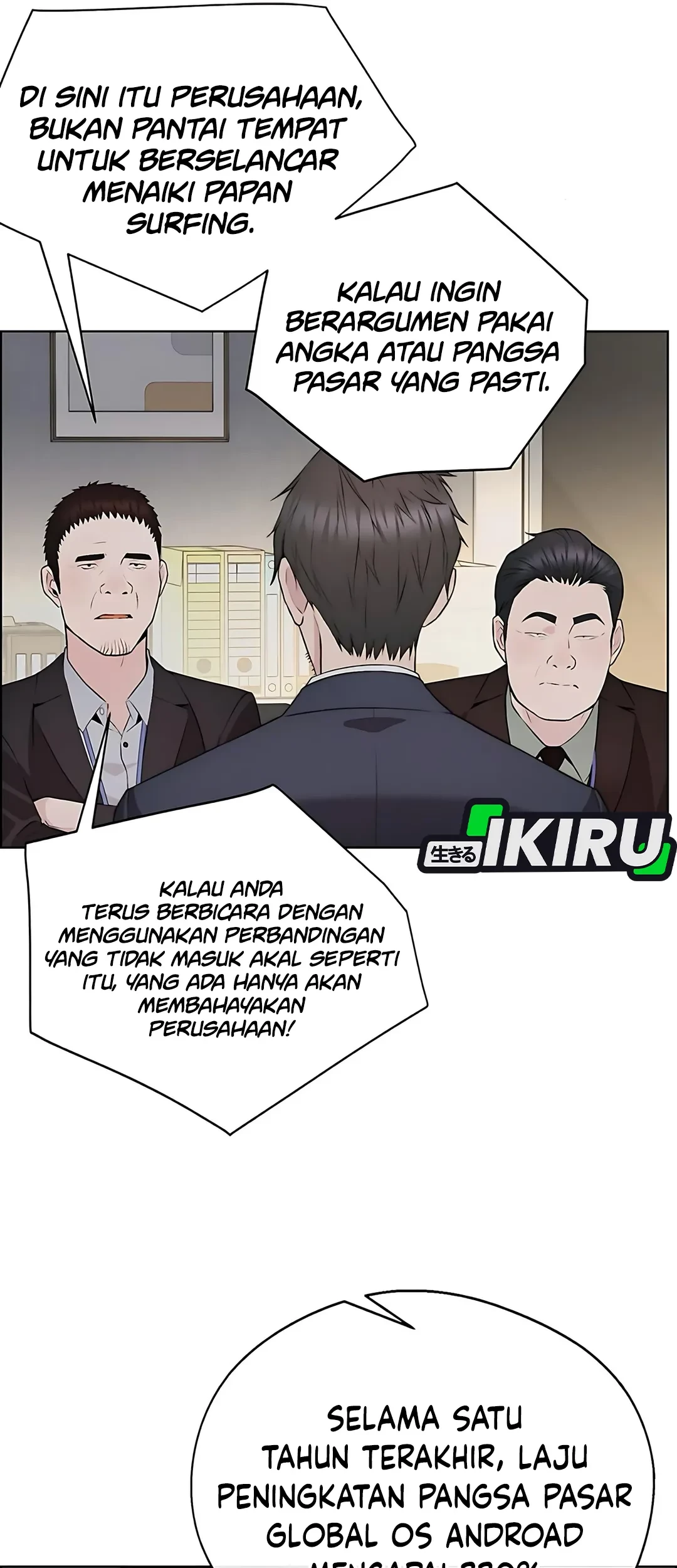 The Man   Chapter 218 Gambar 20