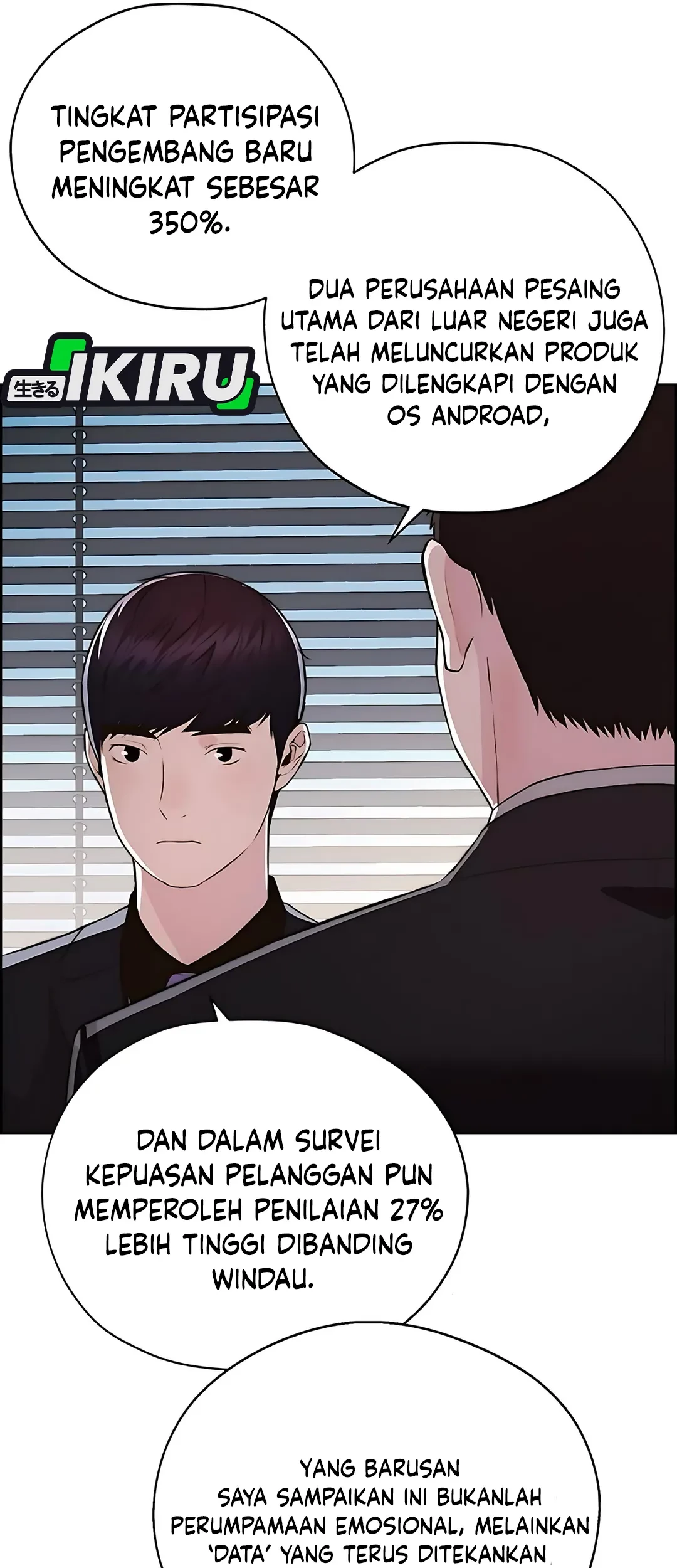The Man   Chapter 218 Gambar 22