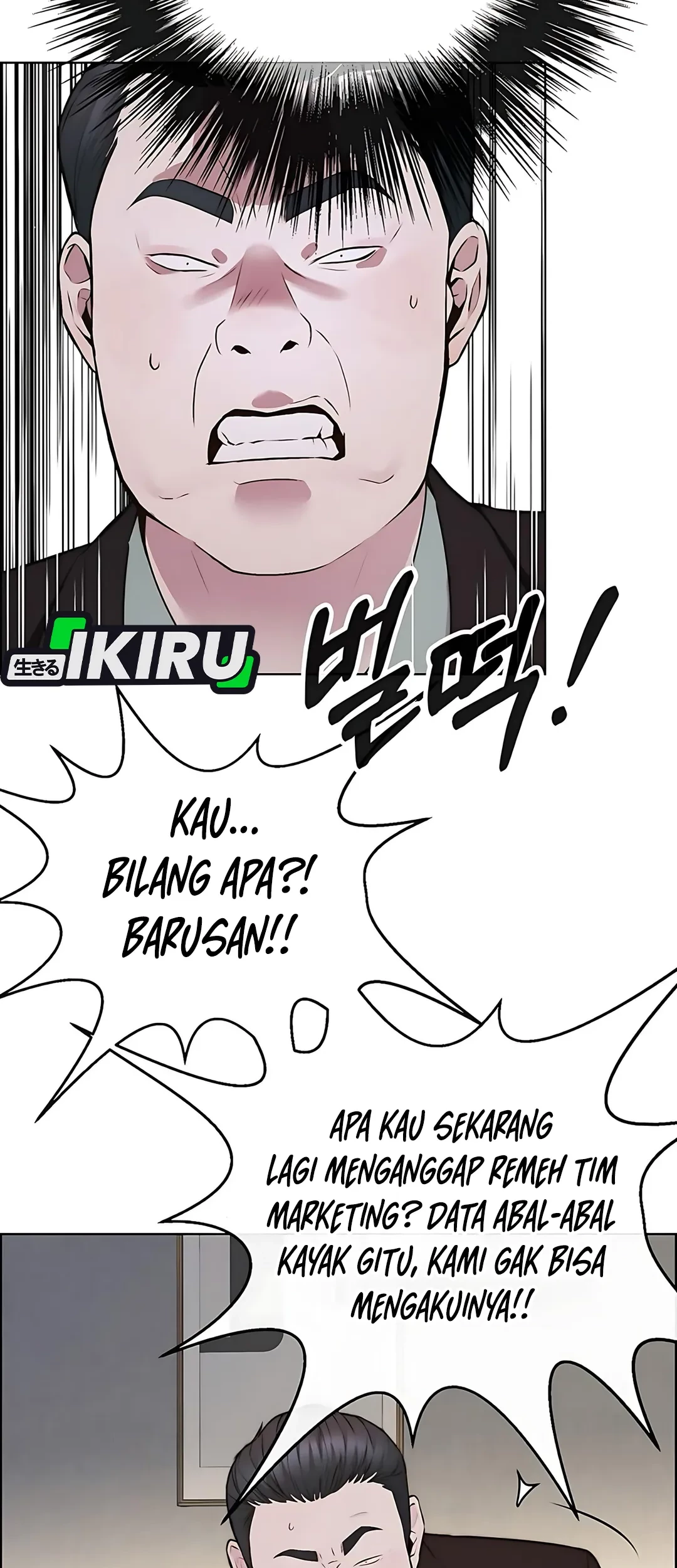 The Man   Chapter 218 Gambar 25